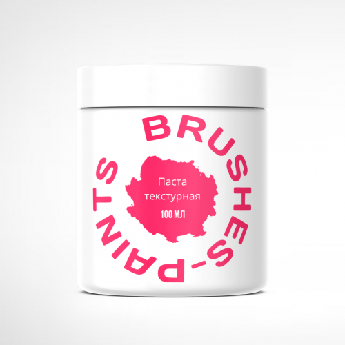 Texture paste 100 ml