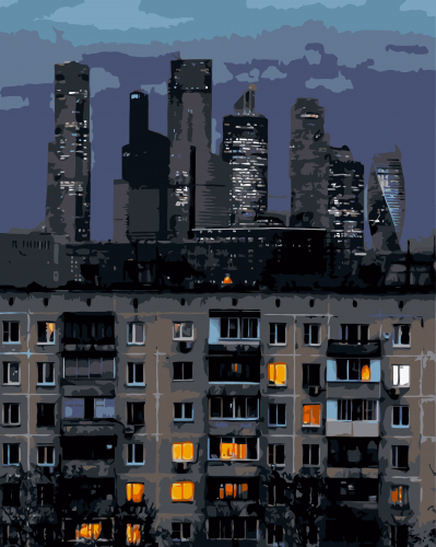 Картина по номерам Н10 "Панелька и Москва Сити", 40х50 см