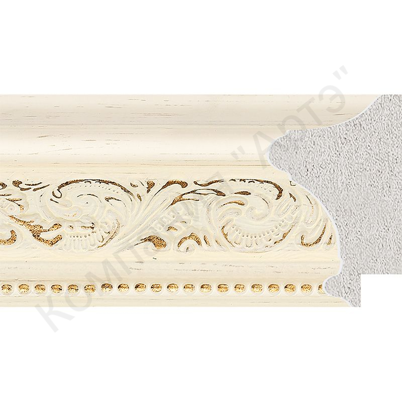 GE083-1499-N