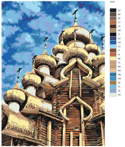Картина по номерам Т210 "xристианство", 70x110 см