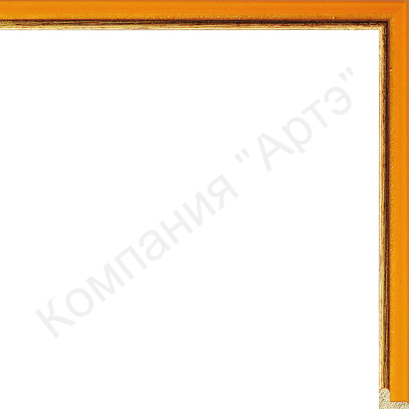 DL-0121