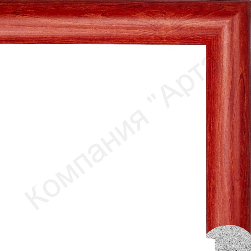 KU7-695