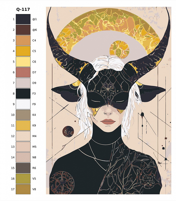 Картина по номерам Q117 "Ведьма" 50x70