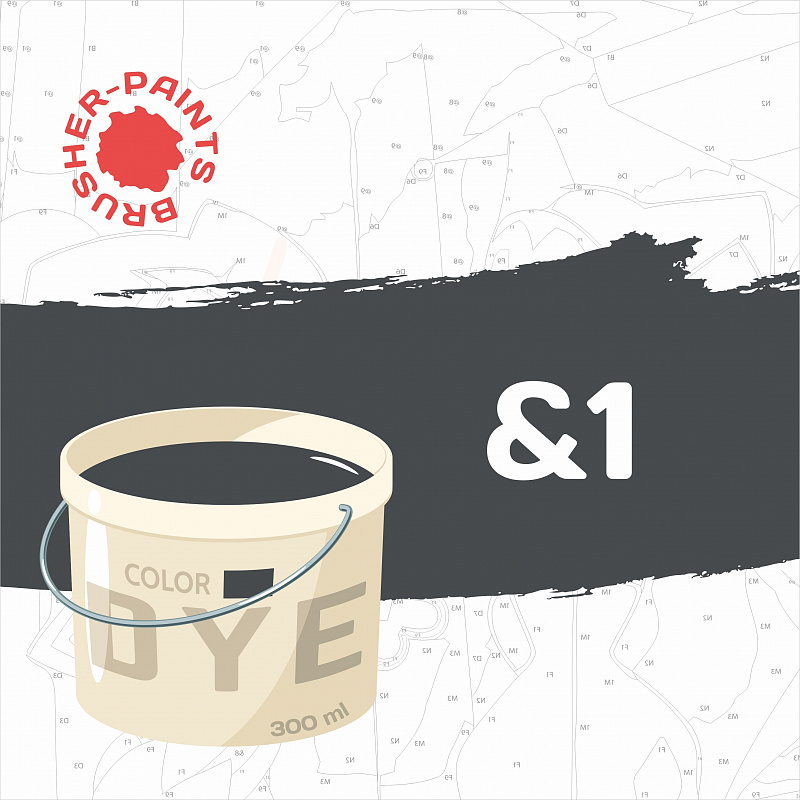 Acrylic paint in a 300 ml tube. &1 - Гранитовый gray (Гранитный)" simply paint