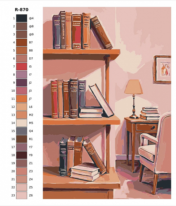 Картина по номерам R870 "Стеллаж с книгами" 40x60