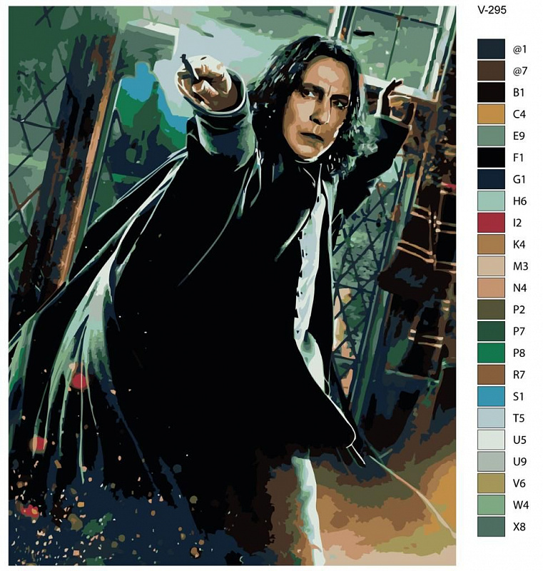Картина по номерам V-295 "Гарри Поттер (Harry Potter). Северус Снегг", 40x50 см. Товар уцененный