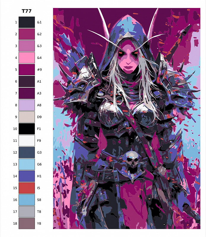 Картина по номерам Т77 "Игра World of Warcraft (Ворд оф Варкрафт).Сильвана Ветрокрылая", 50x70 см