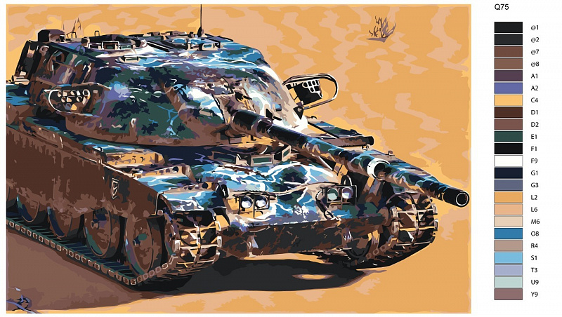 Картина по номерам Q75 "T95/FV4201 Chieftain" 70x110
