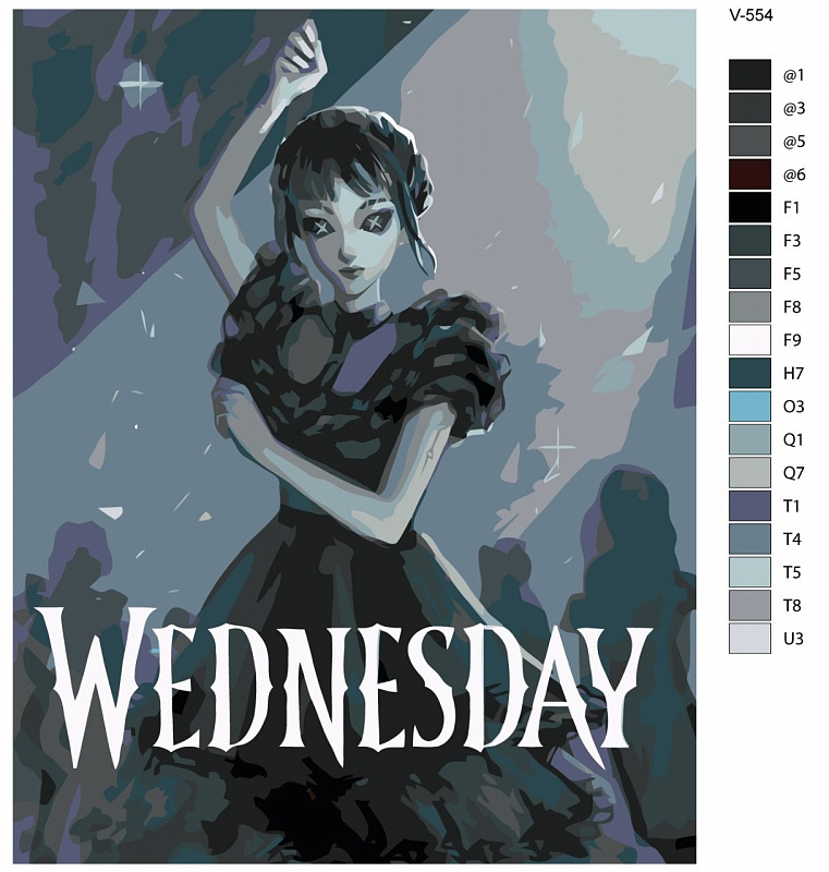 Картина по номерам V-554 "Уэнсдэй (Wednesday) сериал", 40x50 см