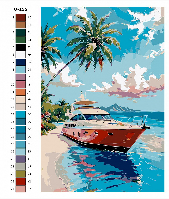Картина по номерам Q155 "Яхта на острове" 80x120