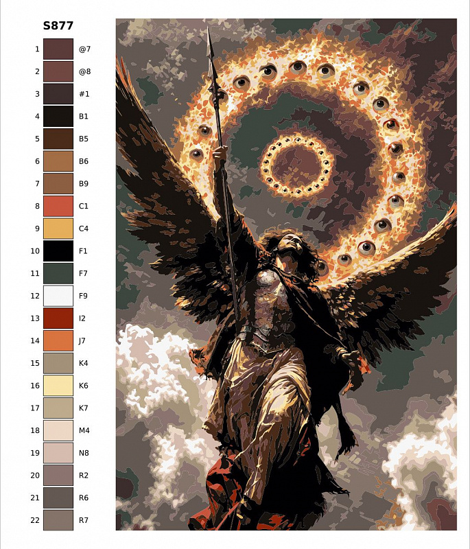 Картина по номерам S877 "Ангел с мечом" 60x90