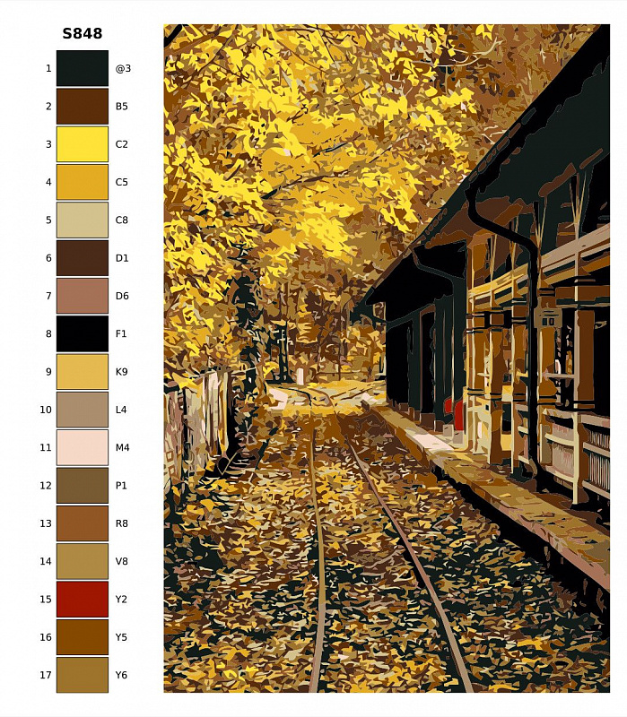Картина по номерам S848 "Станция ж/д" 60x90