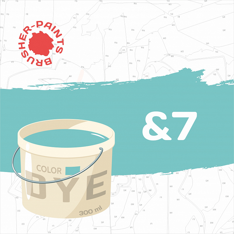 Acrylic paint in a 300 ml tube. &7 - light gray-blue" simply paint