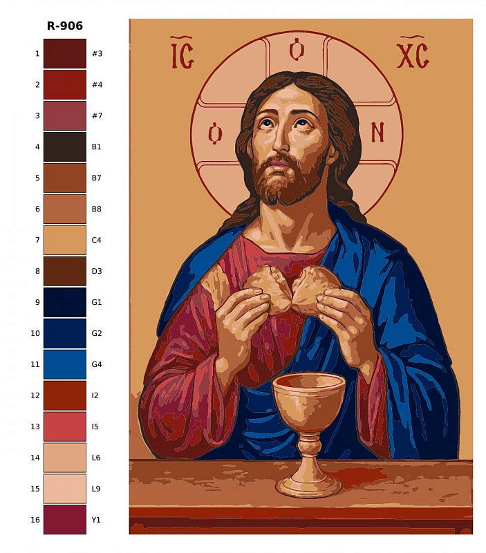 Картина по номерам R906"Икона Хлебный спас" 80x120