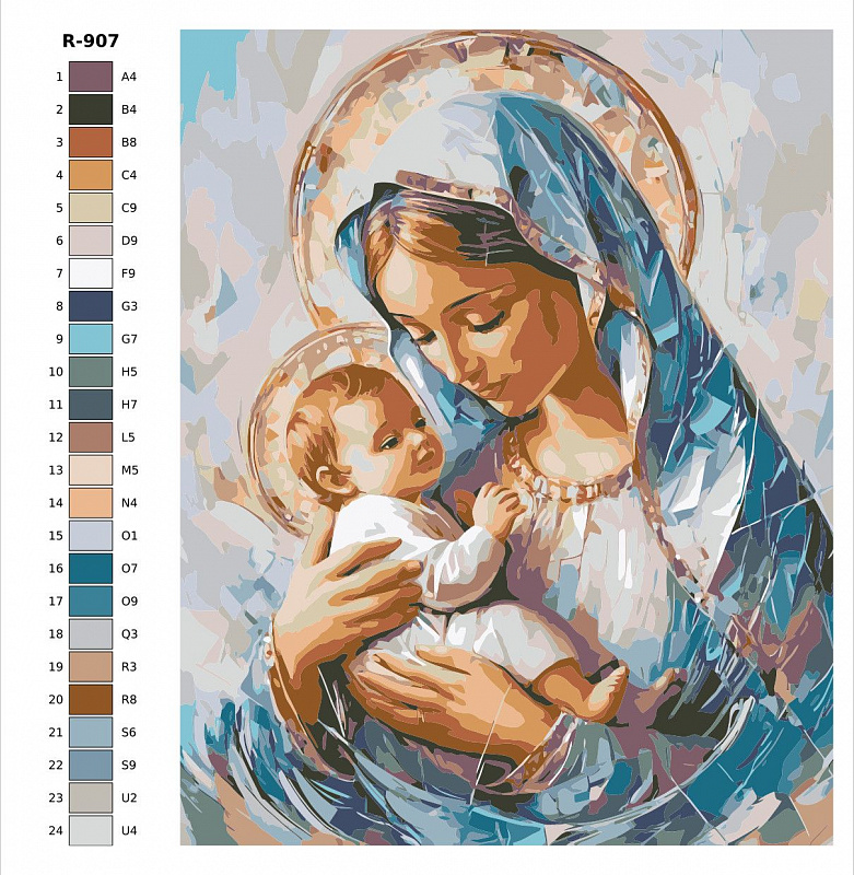 Картина по номерам R907"Дева Мария с мл.Иисусом"80x100