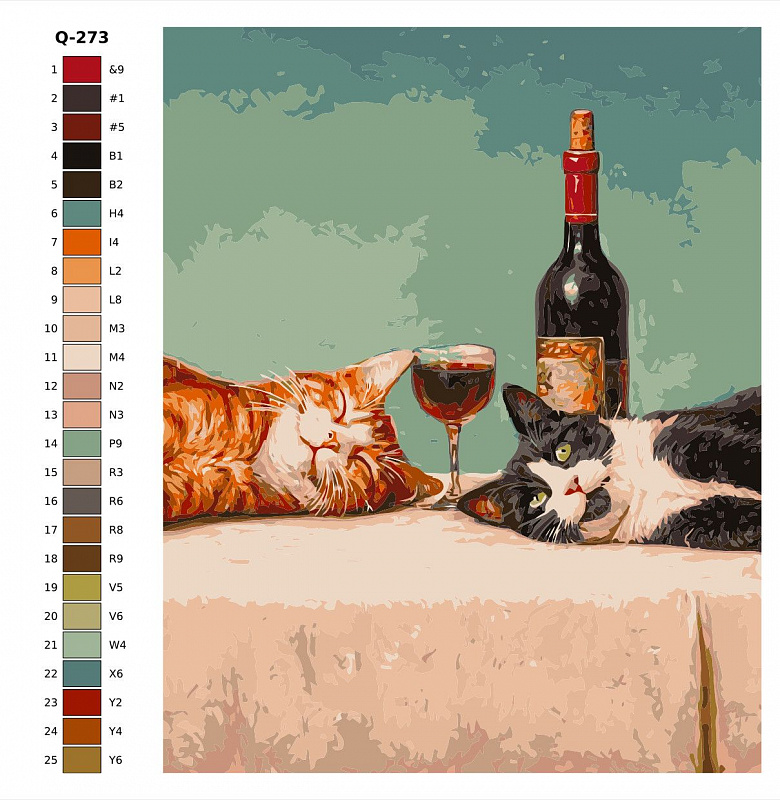 Картина по номерам Q273 "Коты и вино" 40x50