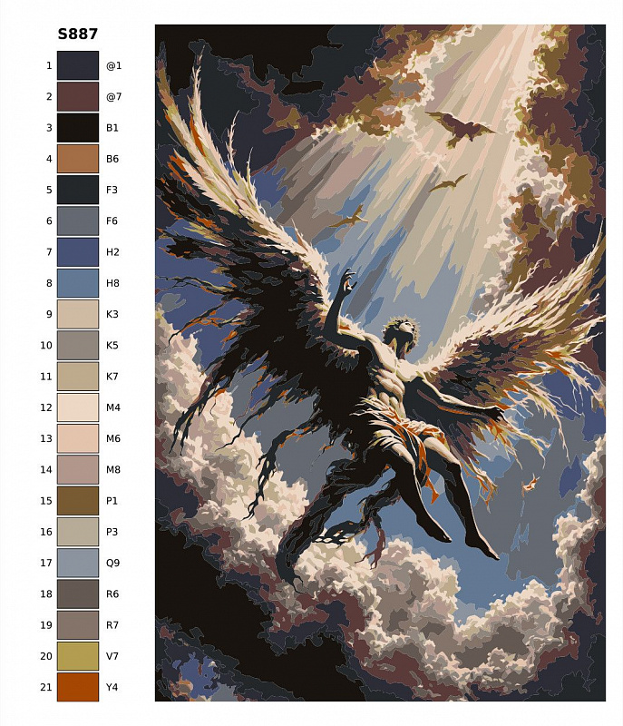 Картина по номерам S887 "Падший ангел" 40x60