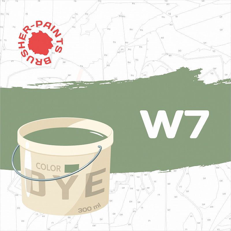 Acrylic paint in a 300 ml tube. "W7 - Защитный khaki (Камуфляжный)"