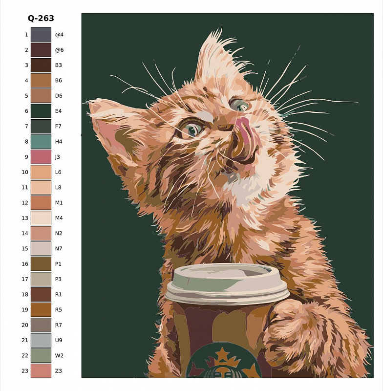 Картина по номерам Q263 "Котенок и кофе" 60x80