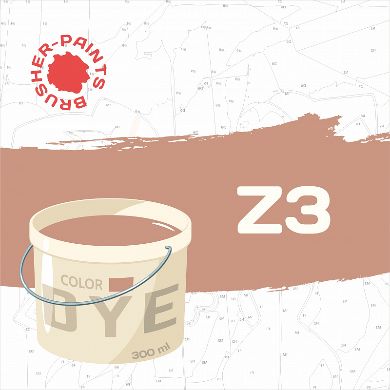 Acrylic paint in a 300 ml tube. "Z3 - Beige-red"