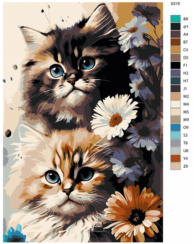 Картина по номерам S315 "Коты в ромашках" 40x60 см. Товар уцененный