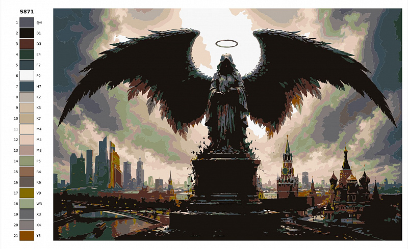 Картина по номерам S871 "Статуя ангела над Москвой" 50x70