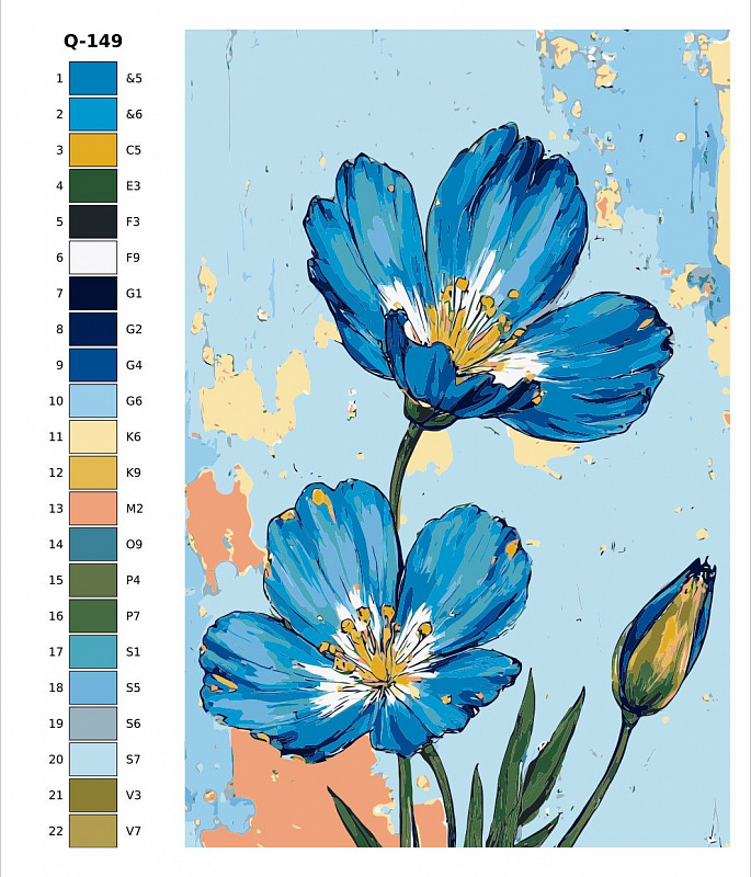 Картина по номерам Q149 "Космеи" 40x60