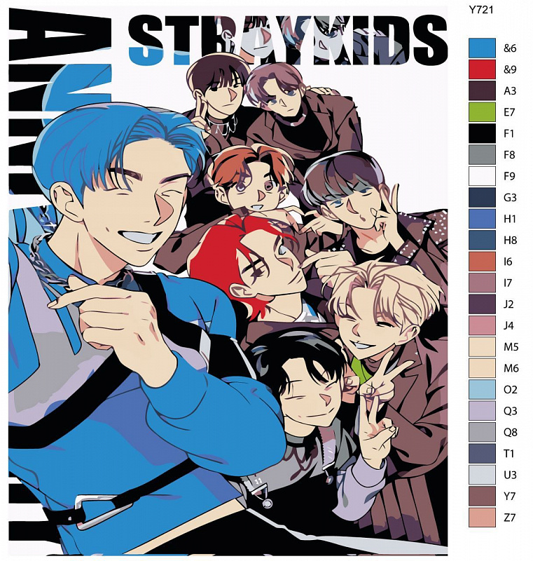 Картина по номерам Y721StrayKids "K-pop группа - Stray Kids (Стрей Кидс)" 70x90 см