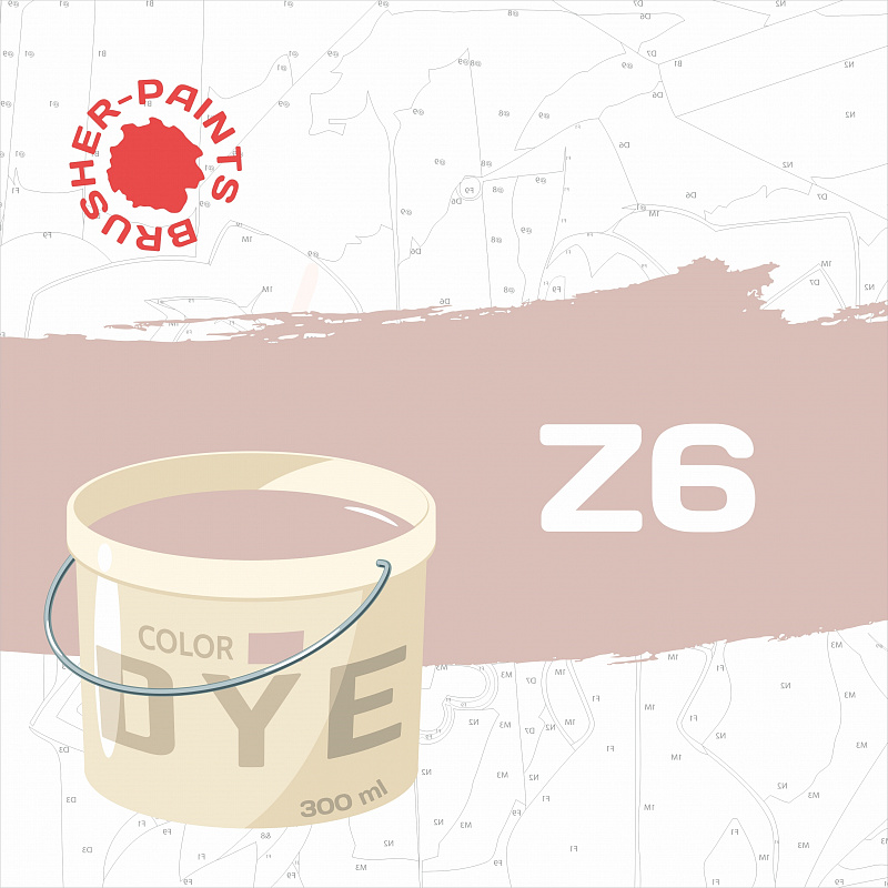 Acrylic paint in a 300 ml tube. "Z6 - Pale-sand"