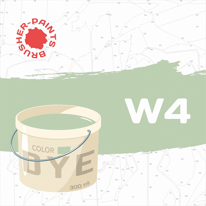 Acrylic paint in a 300 ml tube. "W4 - Gray green чай"