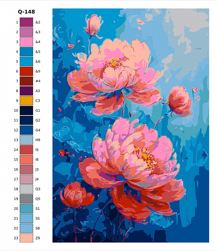 Картина по номерам Q148 "Пионы" 40x60