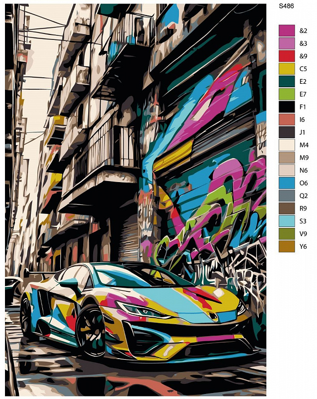 Картина по номерам S486 "Спортивные машины. Lamborghini (Ламборджини)" 40x60 см