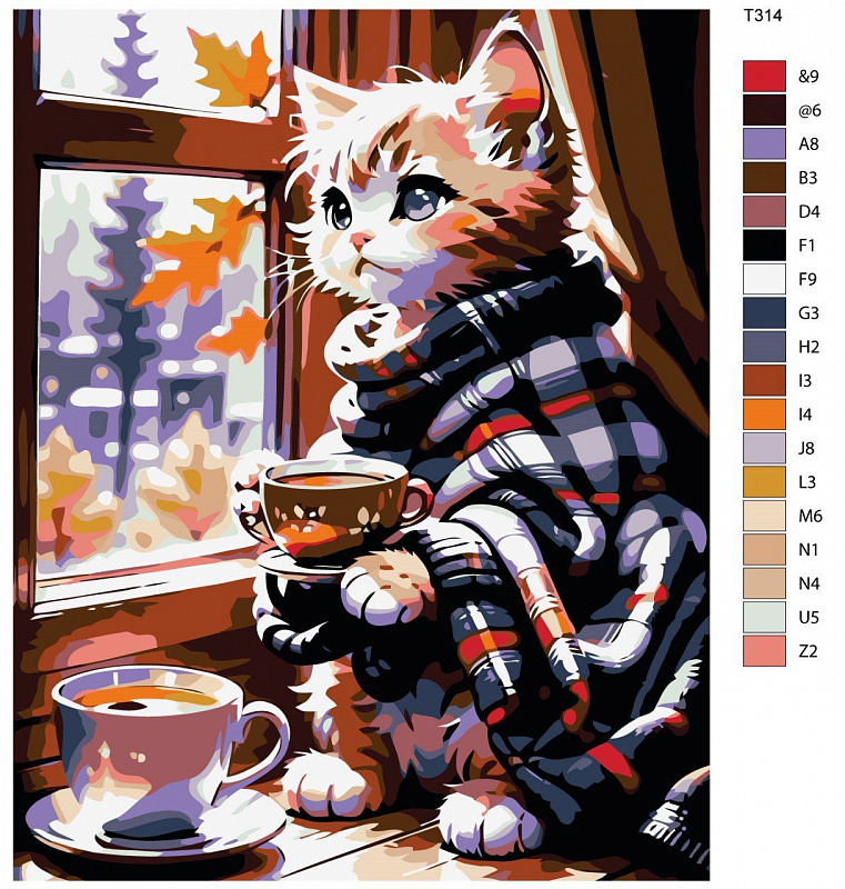 Картина по номерам Т314 "Новый год. Котик в пледу и с чашкой кофе" 40х50