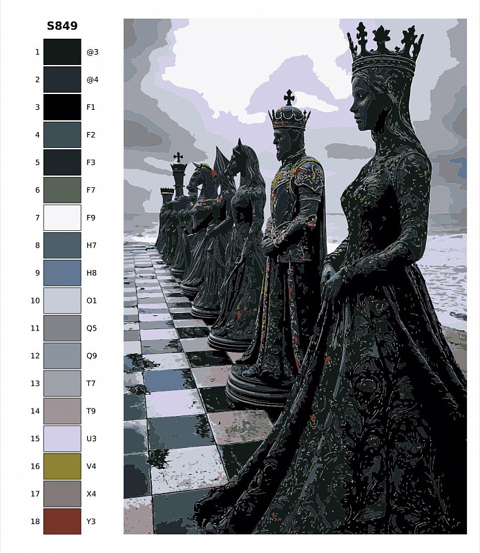 Картина по номерам S849 "Шахматы" 50x70