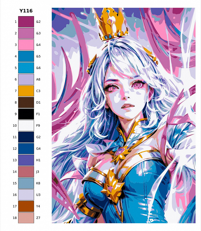 Картина по номерам Y-116 "Mobile Legends: Вексана" 40х60