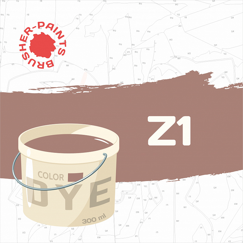 Acrylic paint in a 300 ml tube. "Z1 - Milky chocolate"