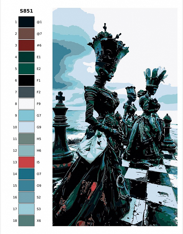 Картина по номерам S851 "Шахматы" 40x70