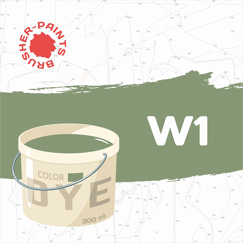 Acrylic paint in a 300 ml tube. "W1 - Yellow-gray"