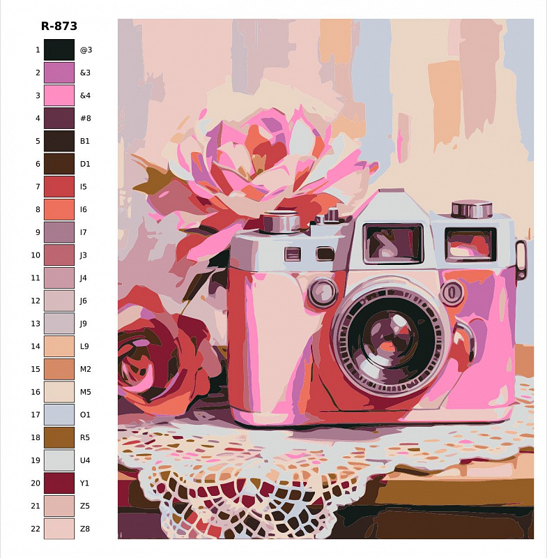 Картина по номерам R873 "Фотоаппарат" 60x80