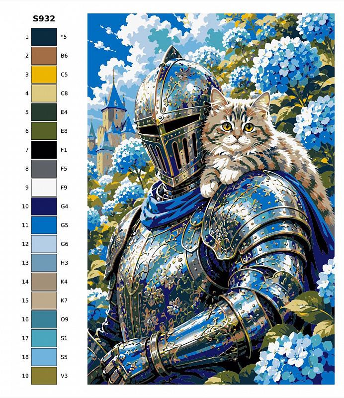 Картина по номерам S932 "Рыцарь и милый котик" 40x60