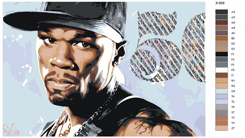 Картина по номерам X-659 "Репер 50 Cent" 40х60