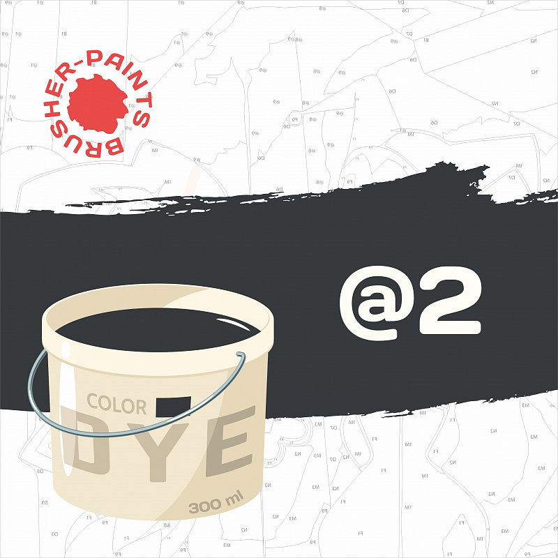 Acrylic paint in a 300 ml tube. @2 - gray-bluish black" simply paint